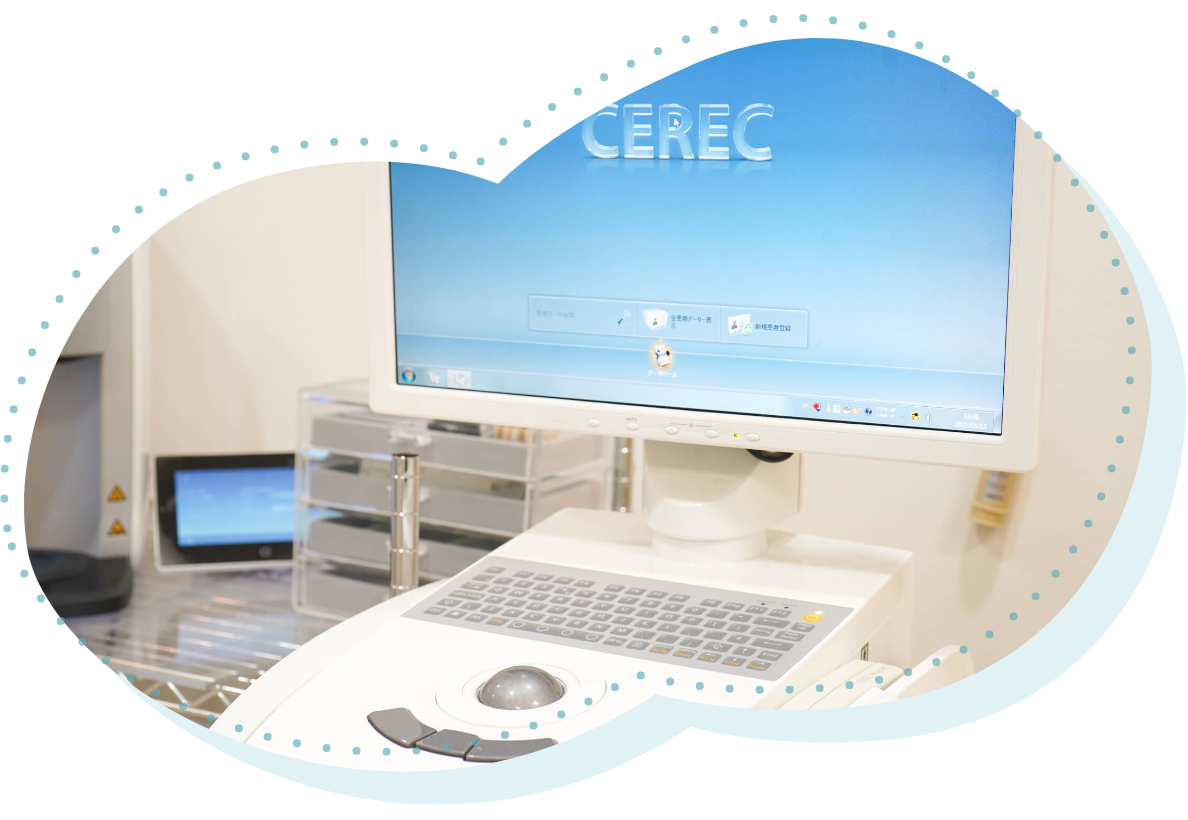 充実の医療機器を完備